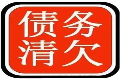 异地成功代理当事人应诉授权案件